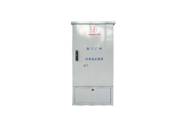 戶外(wài)一(yī)體(tǐ)化(huà)機(jī)櫃